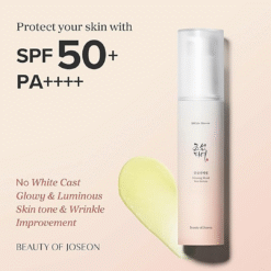 Alternative view of GINSENG SUN SERUM SPF 50+ 50ML